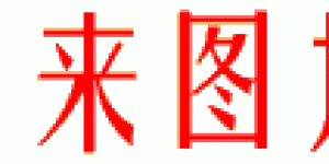 高密齿散热器 铝合金工业散热器 灯饰圆形散热器供应商